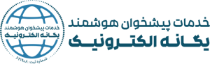HooshmandYeganeh.ir
